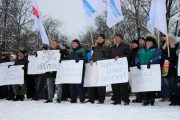 Фоторепортаж: Митинг в поддержку “Псковпассажиравтотранса”